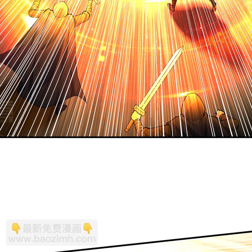 156回 源初火种(1/3)-第158话