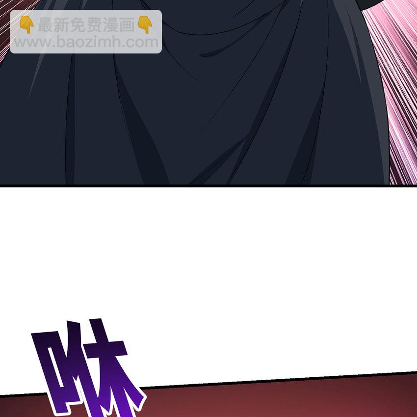 156回 源初火种(1/3)-第158话