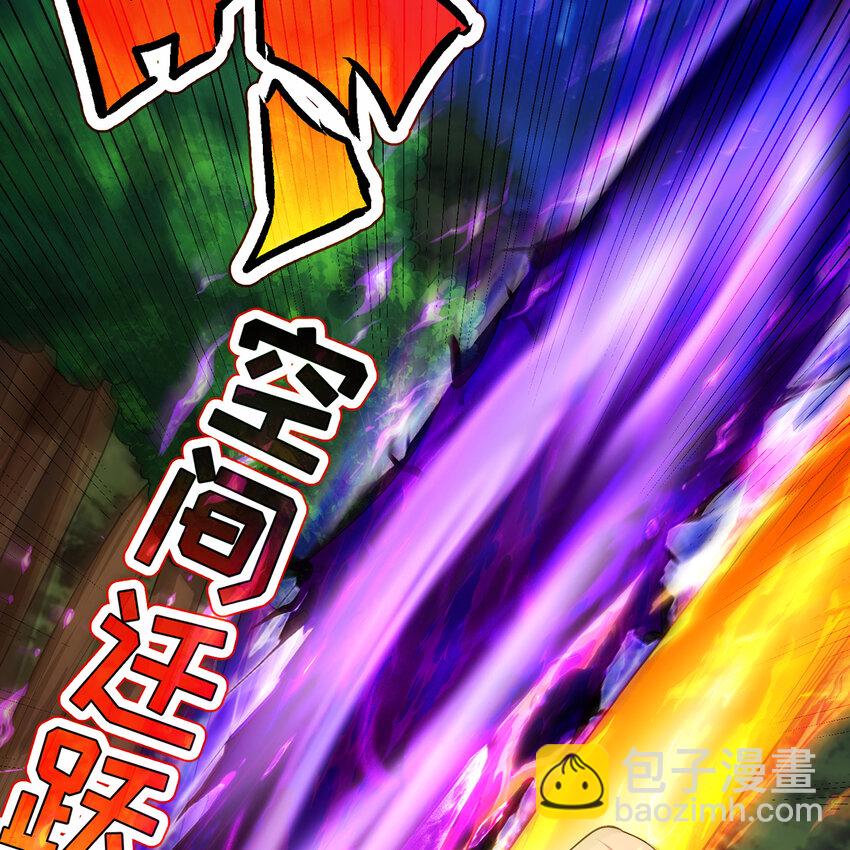 158回 我走直线(1/2)-第160话