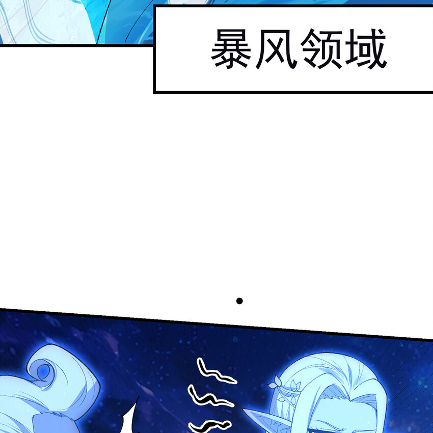 158回 我走直线(1/2)-第160话
