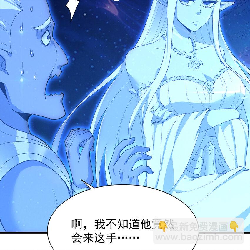 158回 我走直线(1/2)-第160话