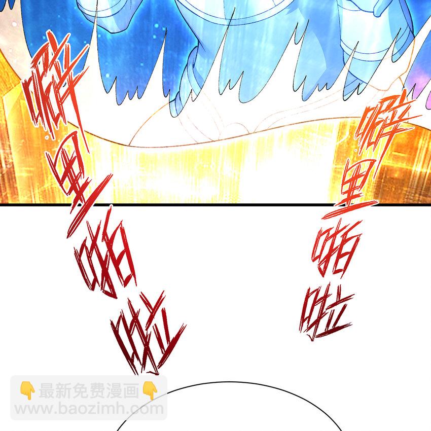 158回 我走直线(1/2)-第160话