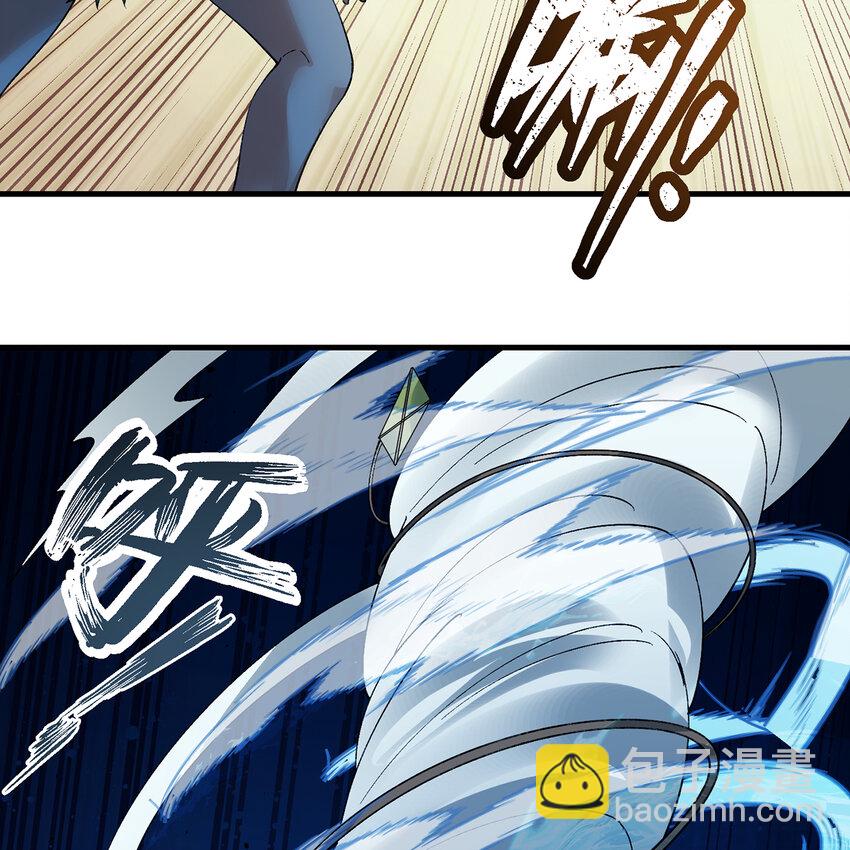 158回 我走直线(1/2)-第160话