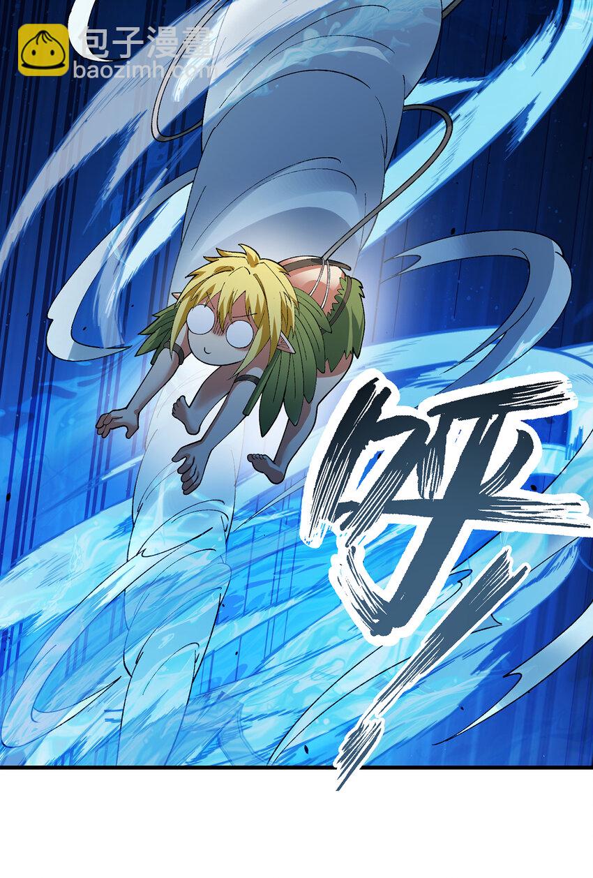 158回 我走直线(1/2)-第160话