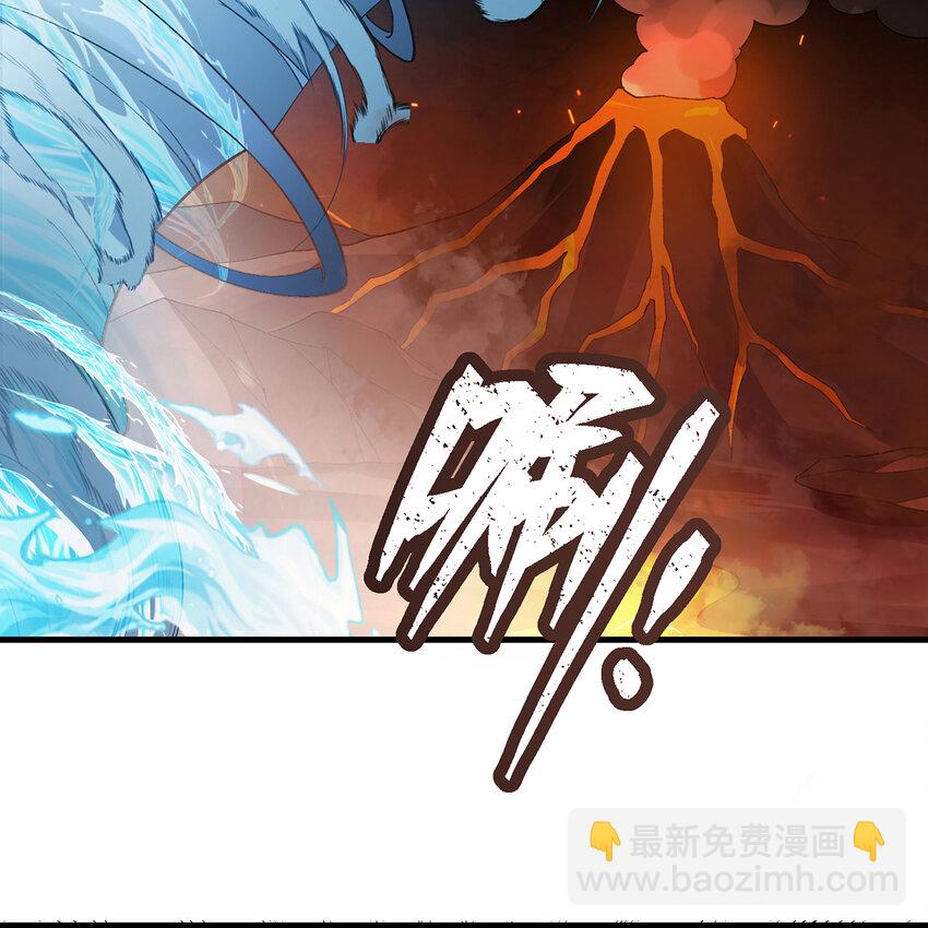 158回 我走直线(1/2)-第160话