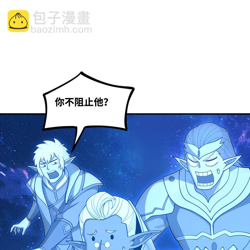 158回 我走直线(1/2)-第160话