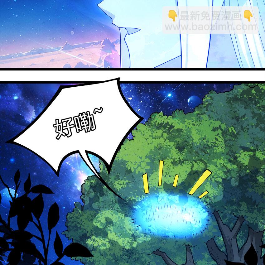 158回 我走直线(1/2)-第160话