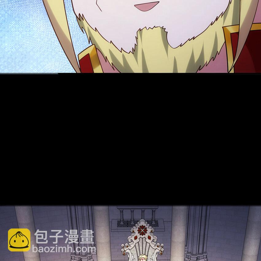 160回 圣座X秩序圣灵X落幕(1/2)-第162话