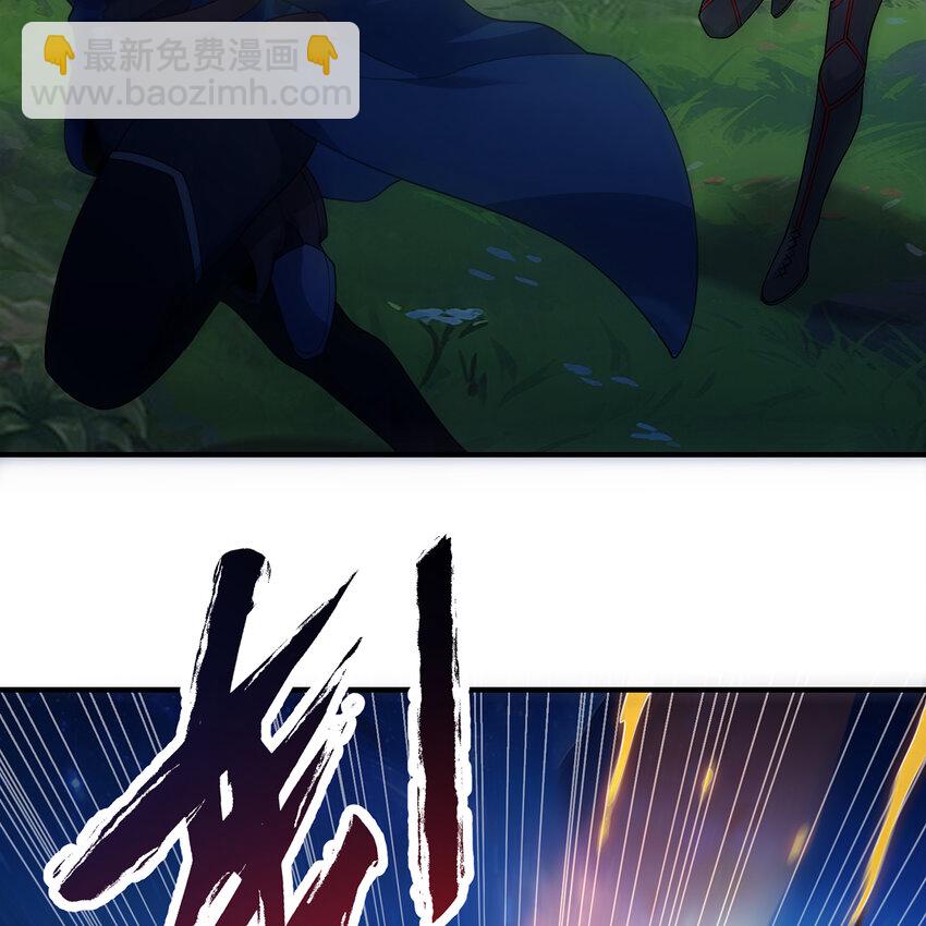 162回 秩序圣灵(1/3)-第164话