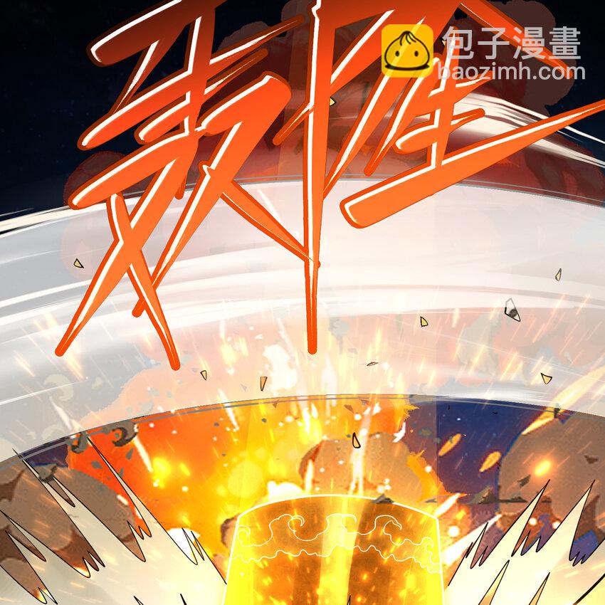 162回 秩序圣灵(1/3)-第164话