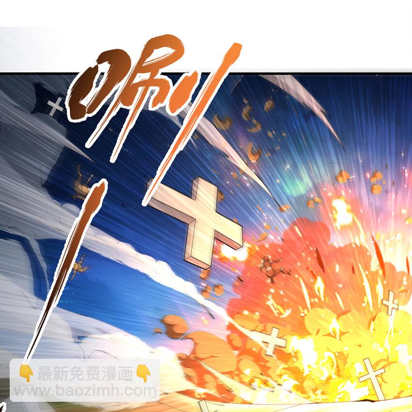162回 秩序圣灵(1/3)-第164话