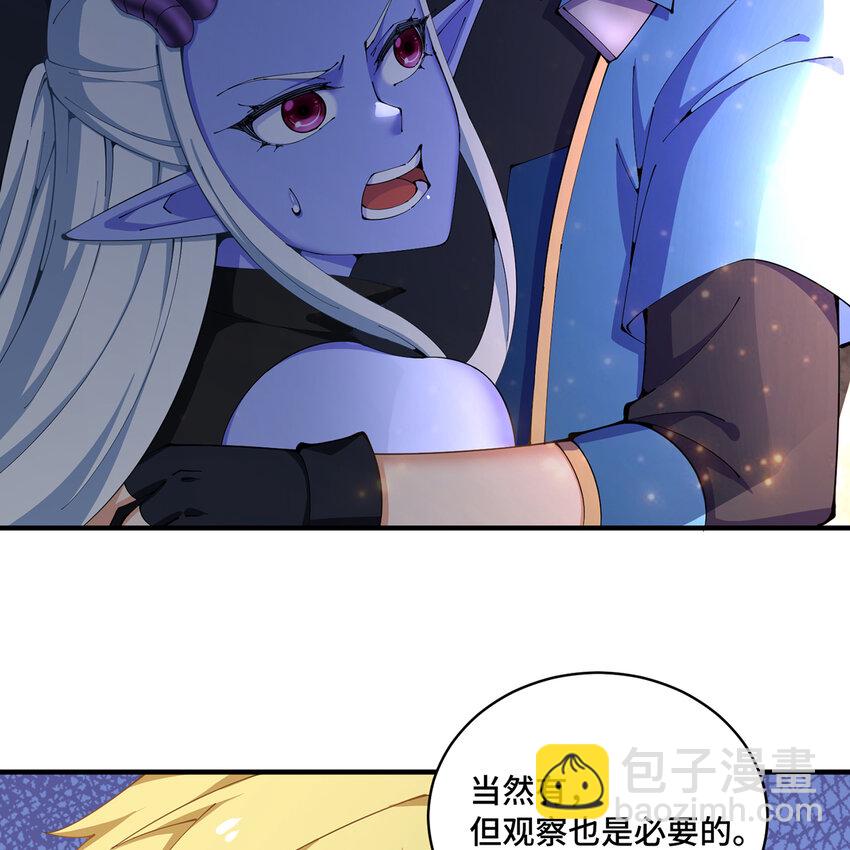 162回 秩序圣灵(1/3)-第164话