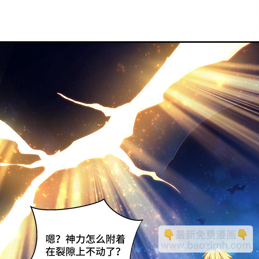 162回 秩序圣灵(1/3)-第164话