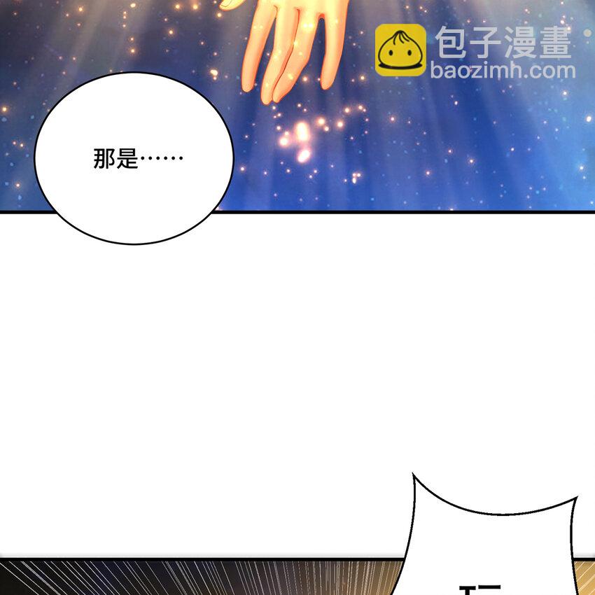 162回 秩序圣灵(1/3)-第164话