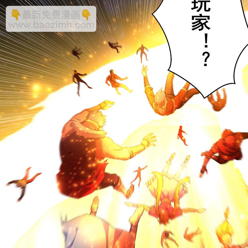 162回 秩序圣灵(1/3)-第164话
