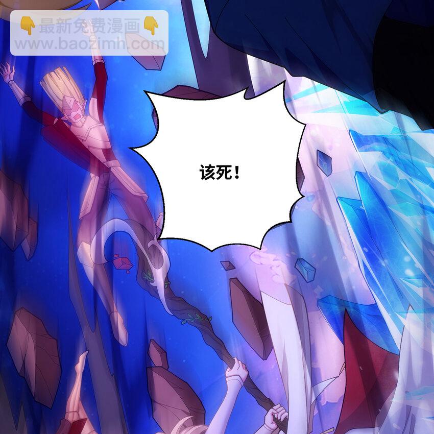 164回 她有我的权能！(1/2)-第166话