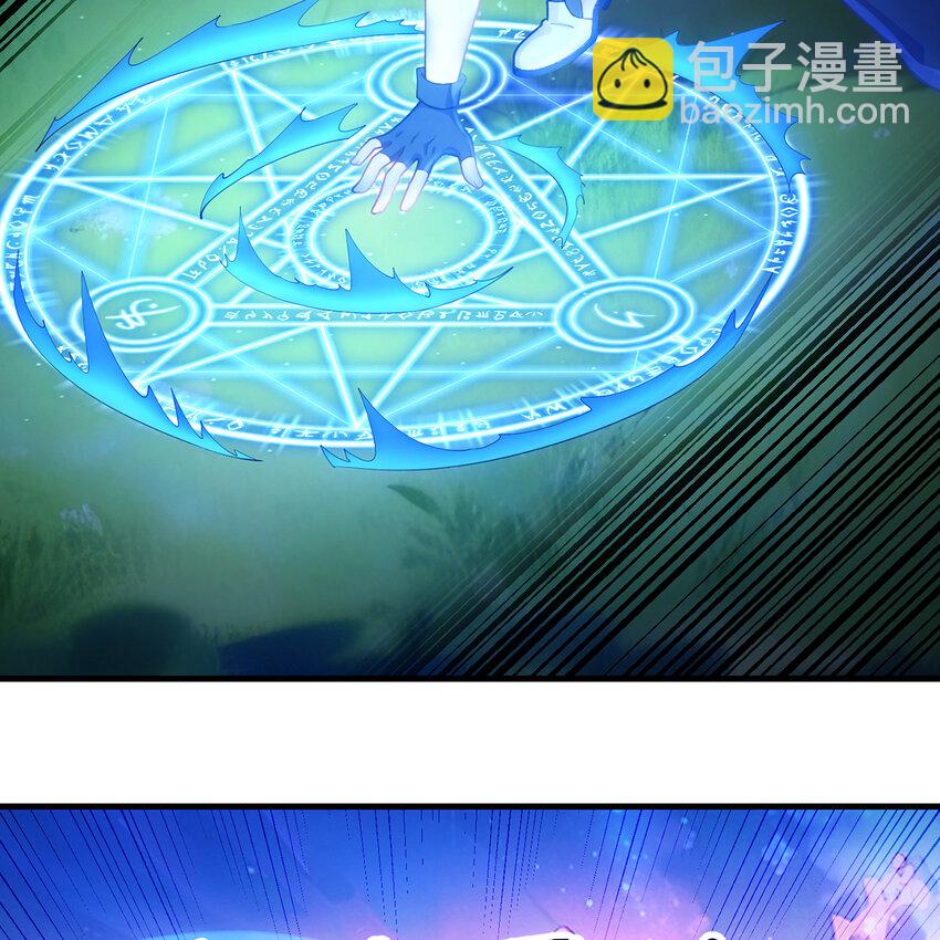 164回 她有我的权能！(1/2)-第166话