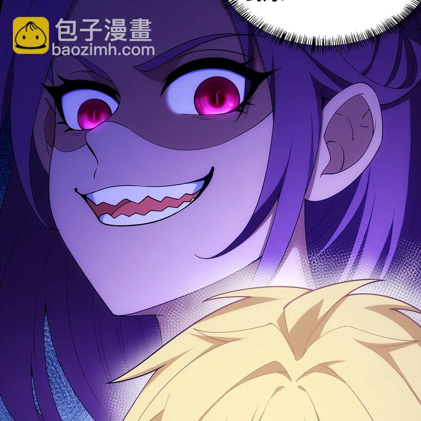 164回 她有我的权能！(1/2)-第166话