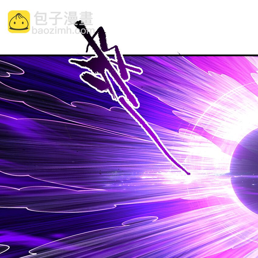164回 她有我的权能！(1/2)-第166话
