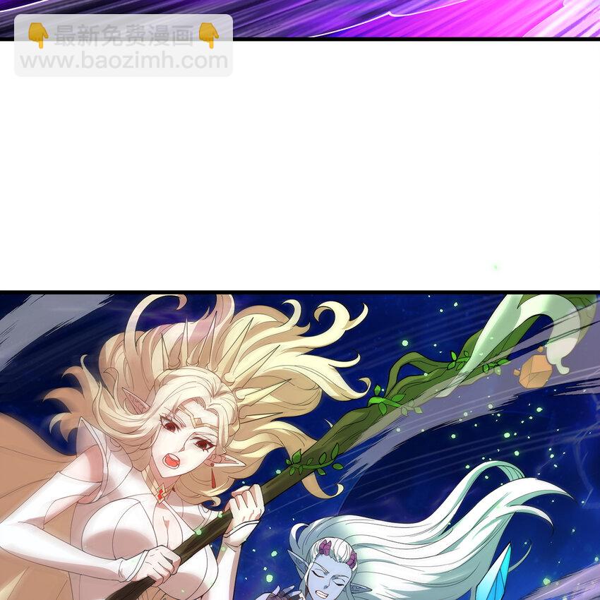 164回 她有我的权能！(1/2)-第166话