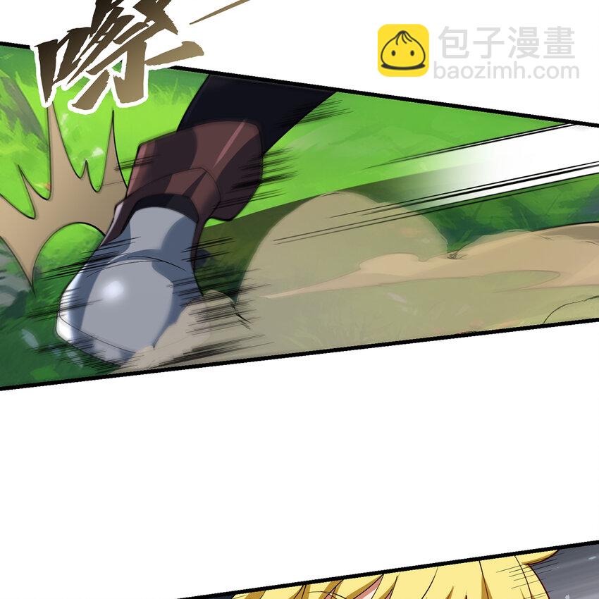 164回 她有我的权能！(1/2)-第166话