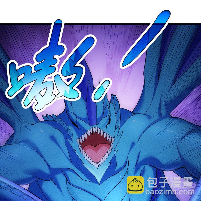 164回 她有我的权能！(1/2)-第166话