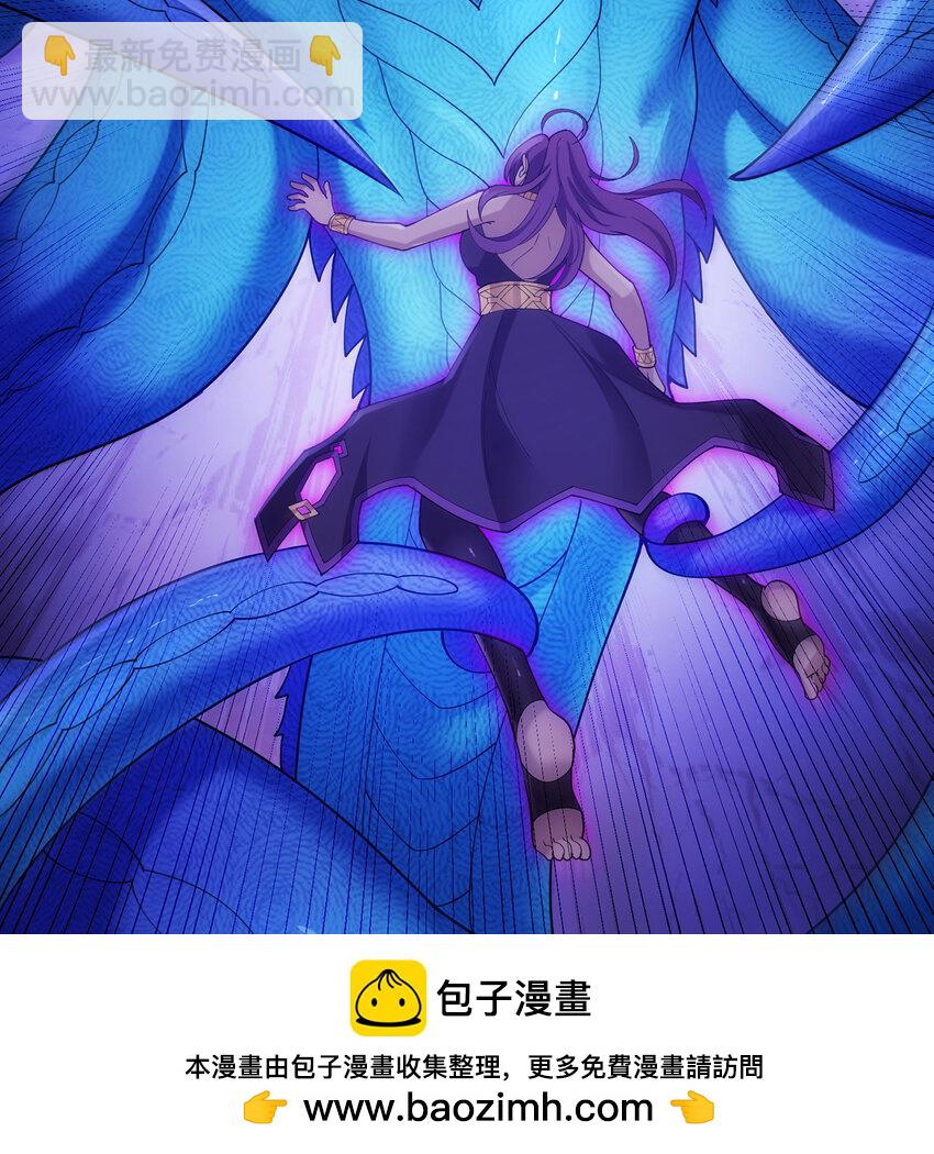 164回 她有我的权能！(1/2)-第166话