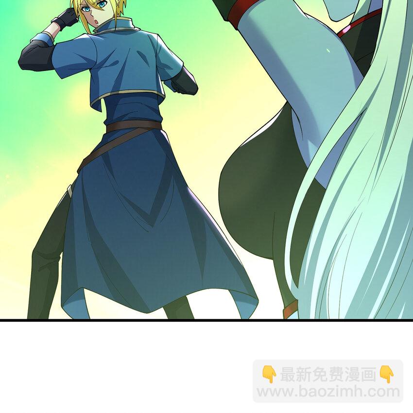 164回 她有我的权能！(1/2)-第166话