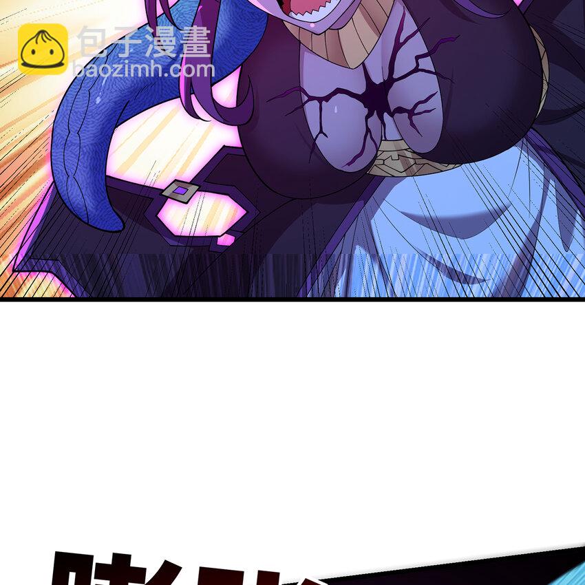166回 吔屎了你！(1/3)-第168话