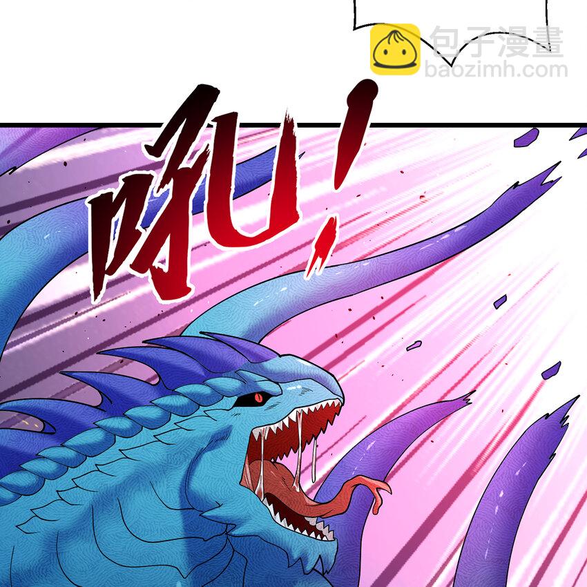 166回 吔屎了你！(1/3)-第168话