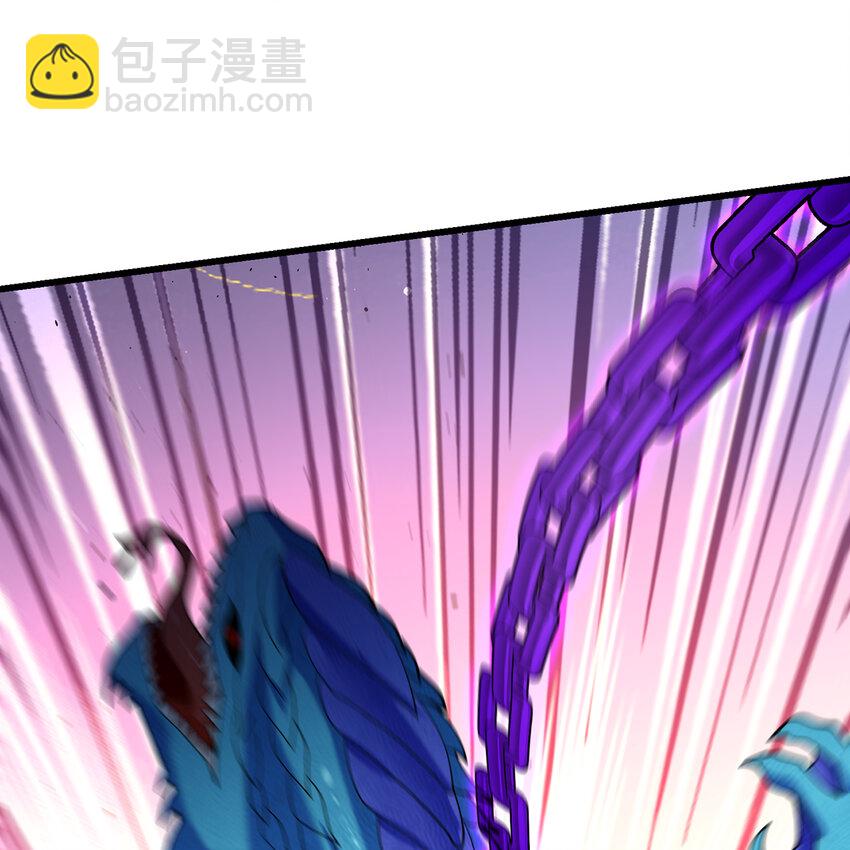 166回 吔屎了你！(1/3)-第168话