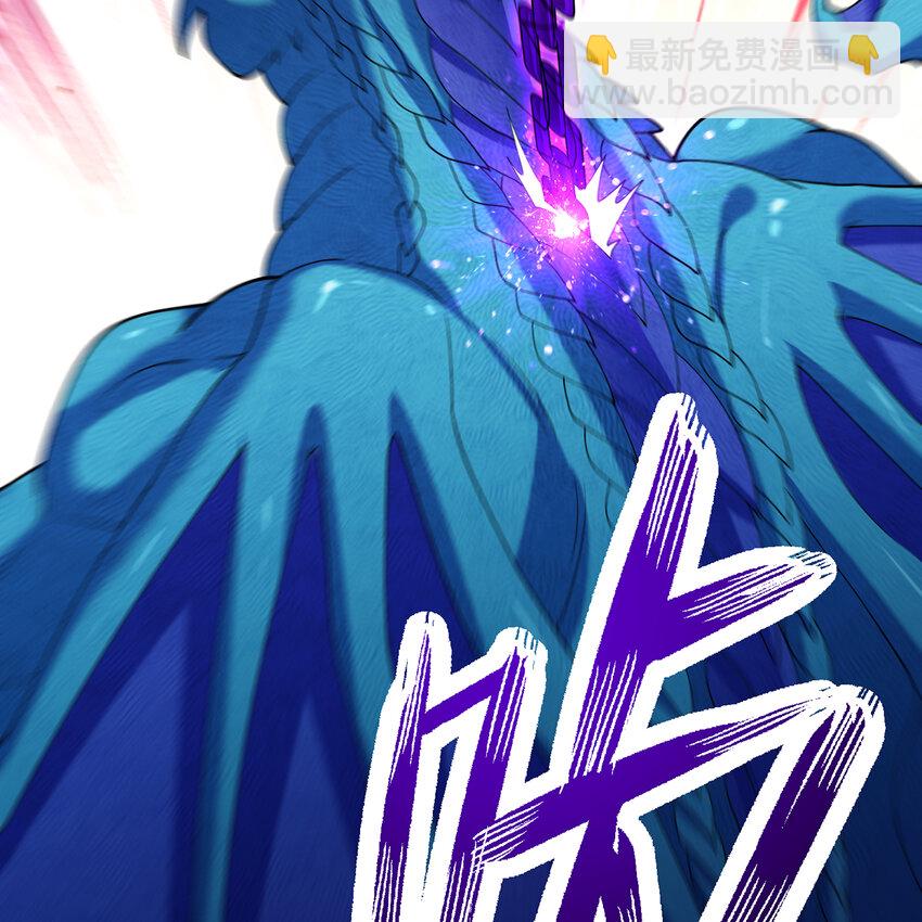 166回 吔屎了你！(1/3)-第168话