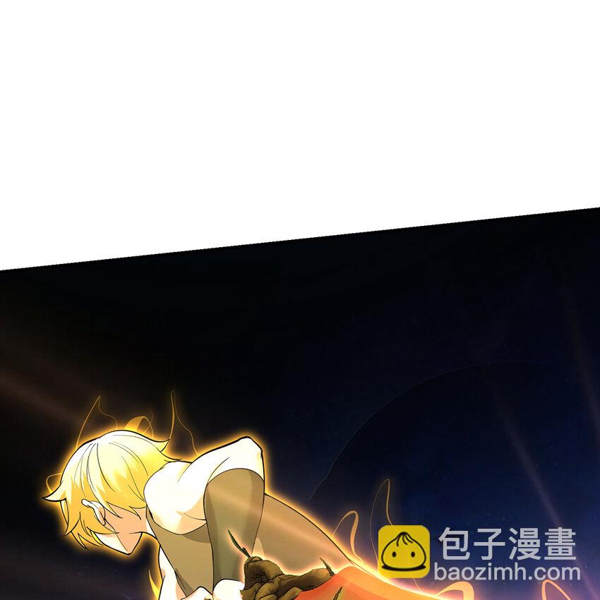 166回 吔屎了你！(1/3)-第168话