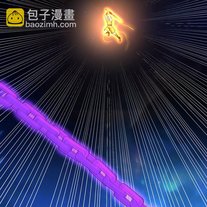 166回 吔屎了你！(1/3)-第168话