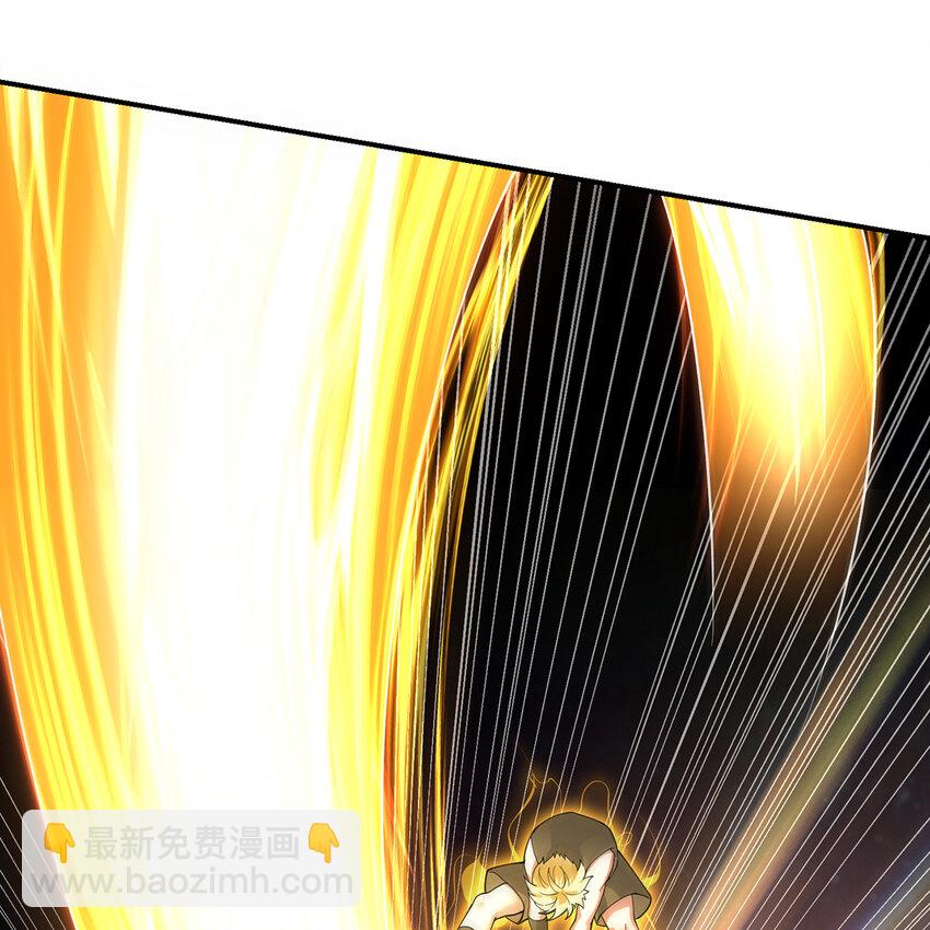 166回 吔屎了你！(1/3)-第168话