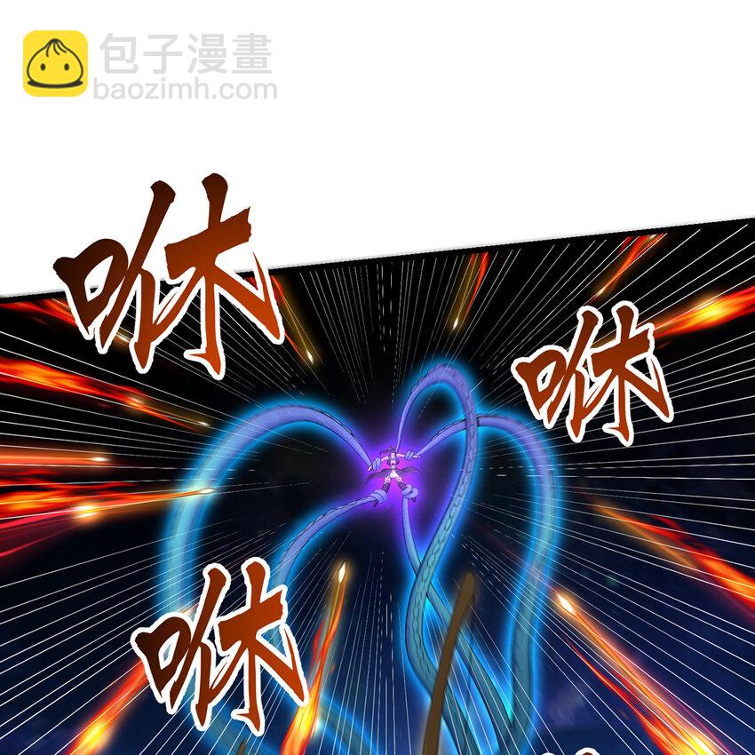 166回 吔屎了你！(1/3)-第168话