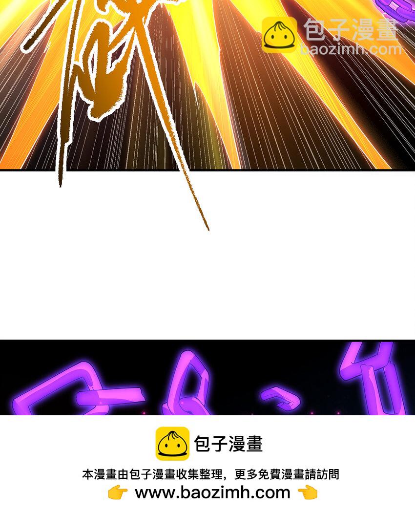 166回 吔屎了你！(1/3)-第168话