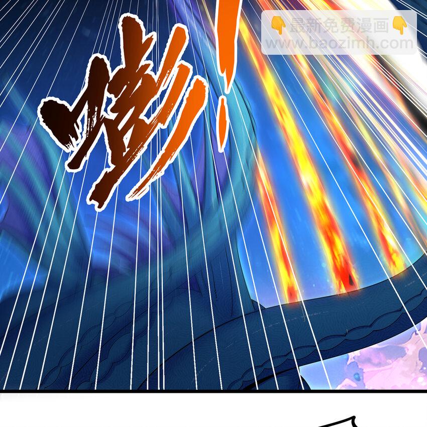 166回 吔屎了你！(1/3)-第168话