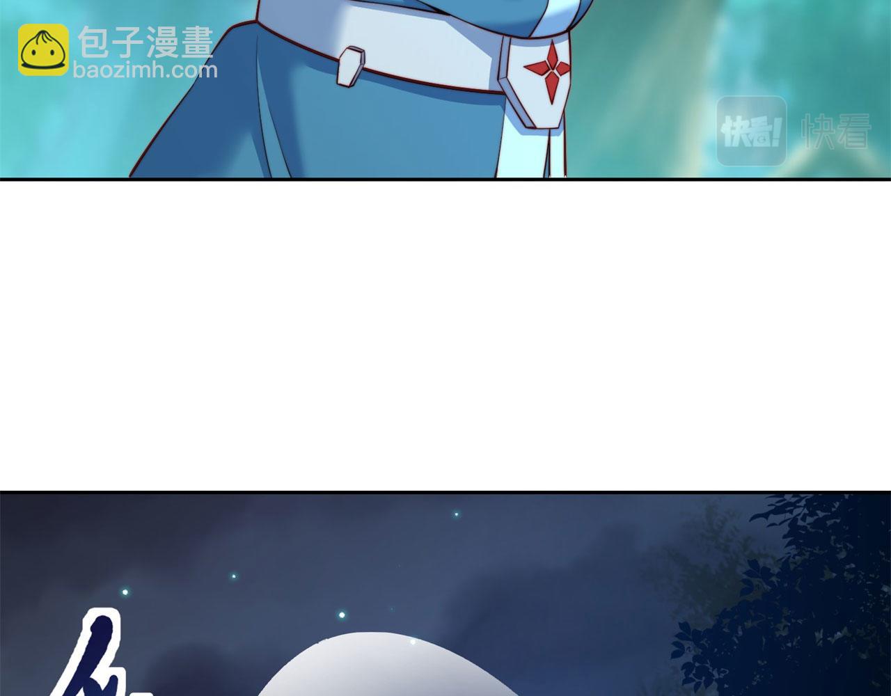 17回-吖！这是什么操作(1/6)-第18话