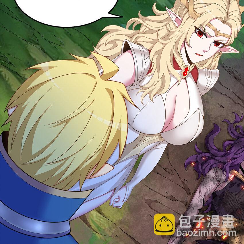 168回 AI？魔法？(1/3)-第170话