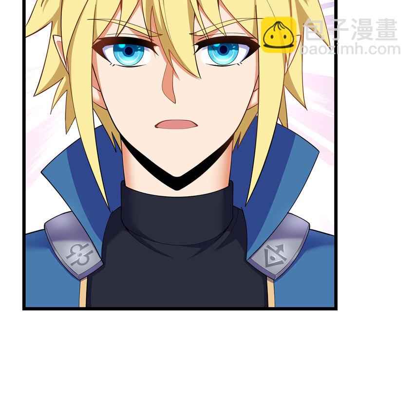 168回 AI？魔法？(1/3)-第170话