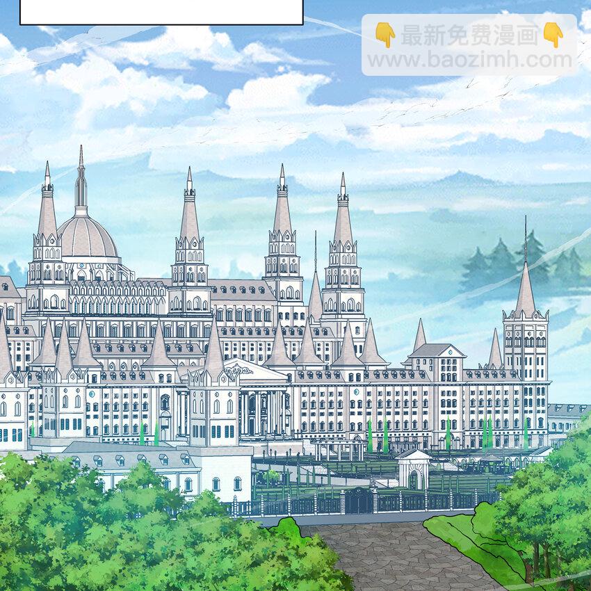 168回 AI？魔法？(1/3)-第170话