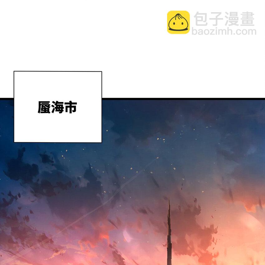 168回 AI？魔法？(1/3)-第170话