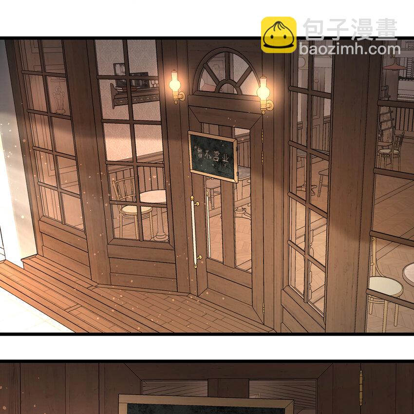 168回 AI？魔法？(1/3)-第170话