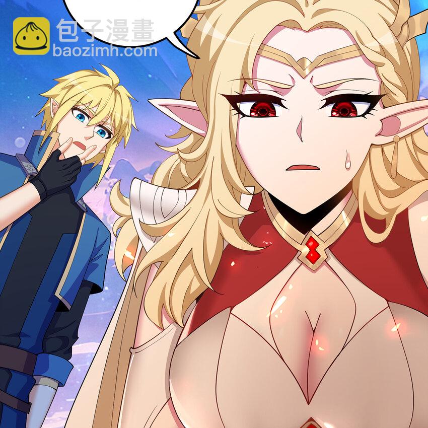 168回 AI？魔法？(1/3)-第170话