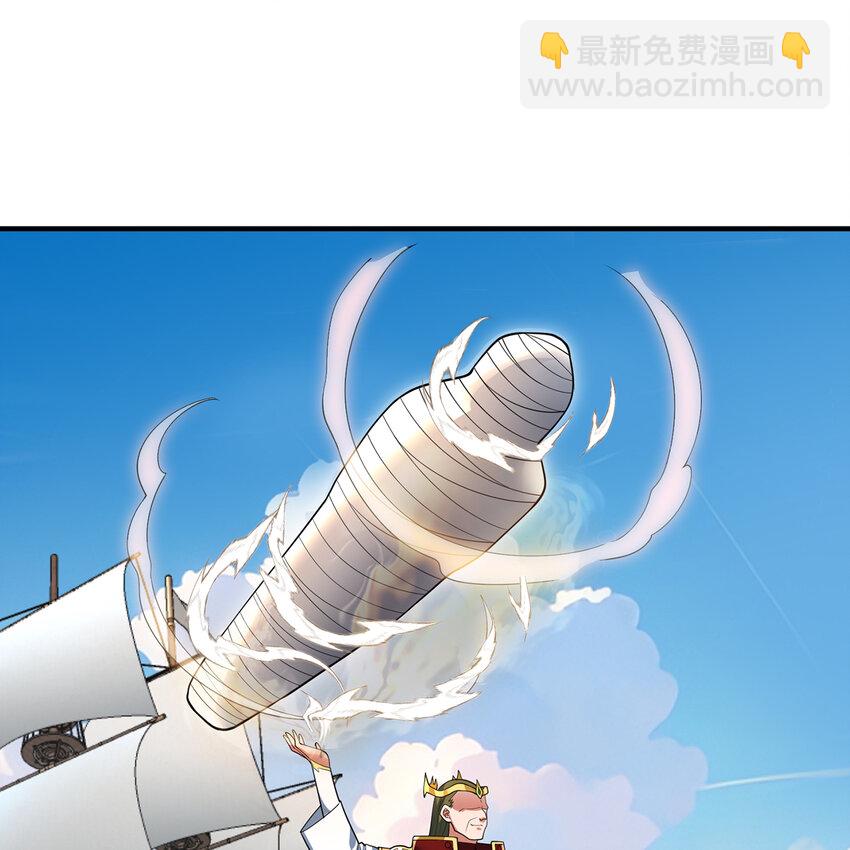 170回 新的冒险(1/3)-第172话