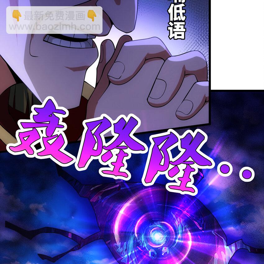 170回 新的冒险(1/3)-第172话