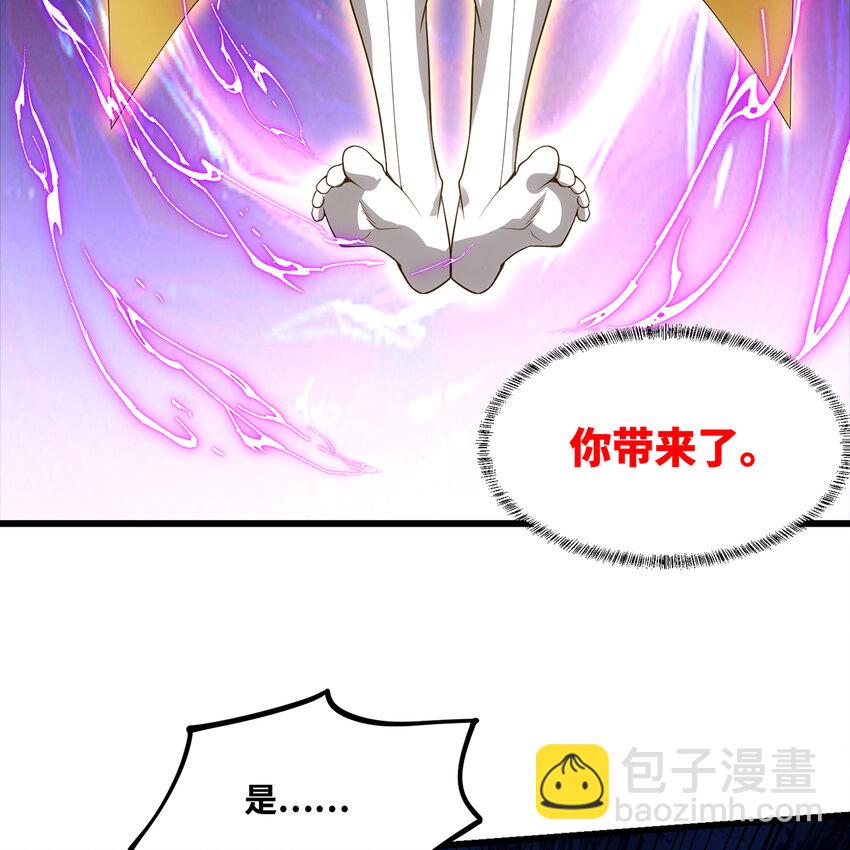 170回 新的冒险(1/3)-第172话