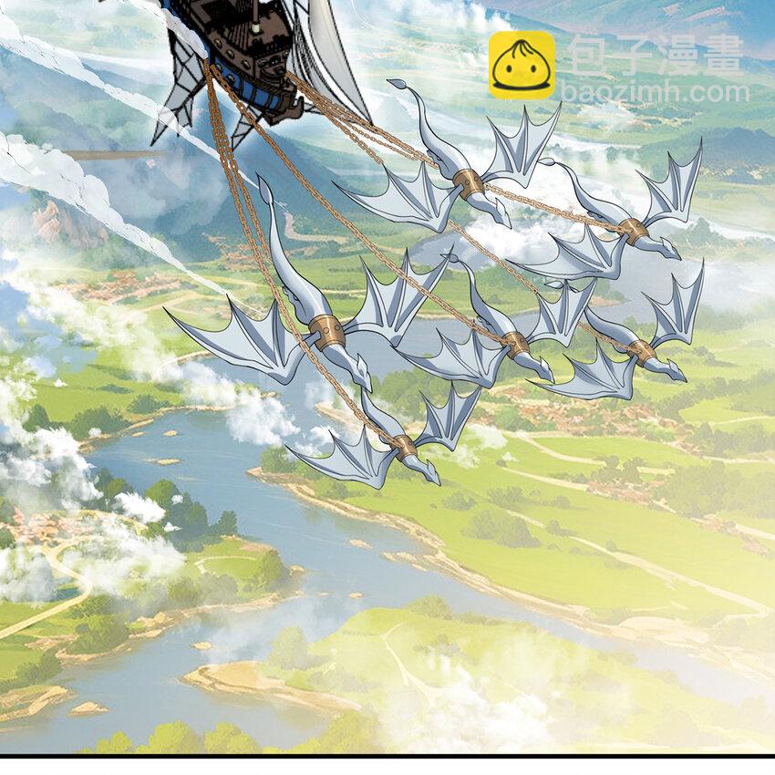 170回 新的冒险(1/3)-第172话