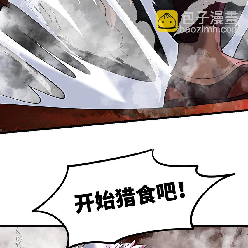 172回 我是你的爸爸(1/3)-第174话